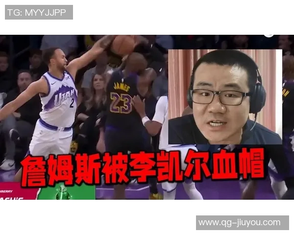 徐静雨赞詹姆斯老狮王精神东契奇继承狮王风范令人敬佩